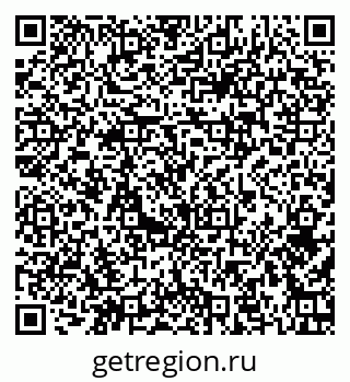 79374034532