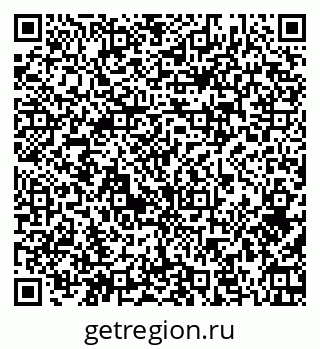 79374034538