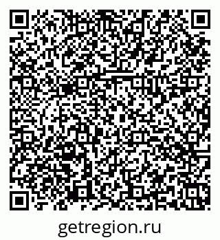 79374034564
