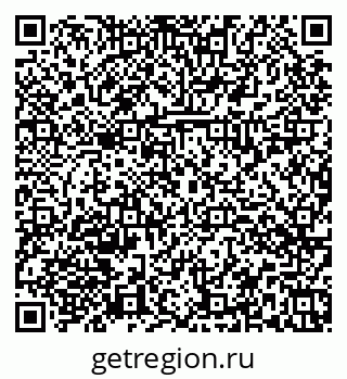 79374034630