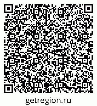 79374034654