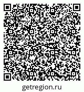 79374034750