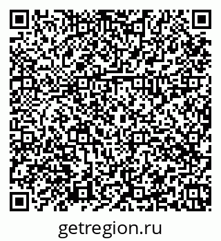 79374034869