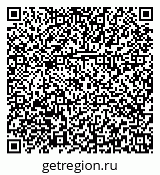 79374034900