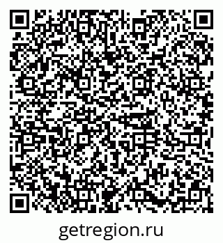 79374035001