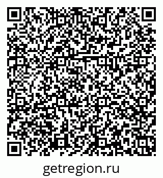 79374035254