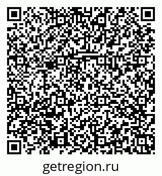 79374035984
