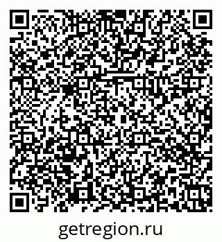 79374036070