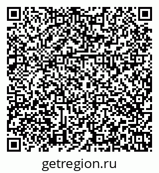 79374036130