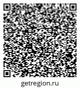 79374036175