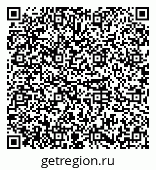 79374036490