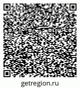 79374036512