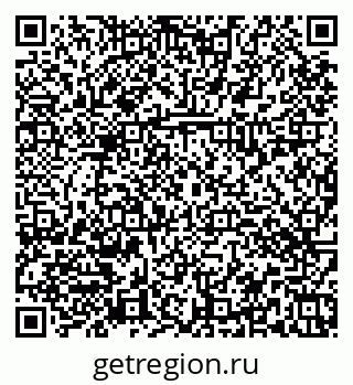 79374036520