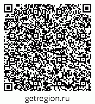 79374036538