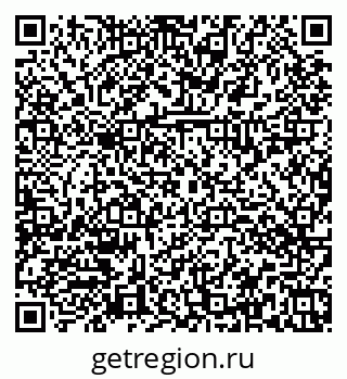 79374036700