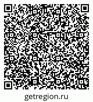 79374036732