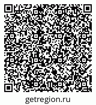 79374036880