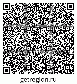 79374036921