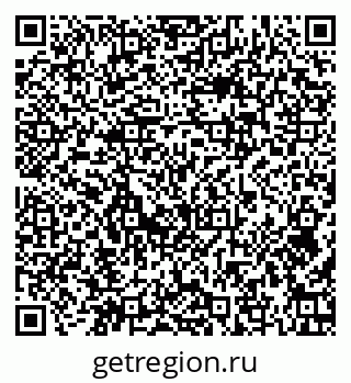 79374036945