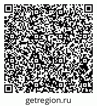 79374036984