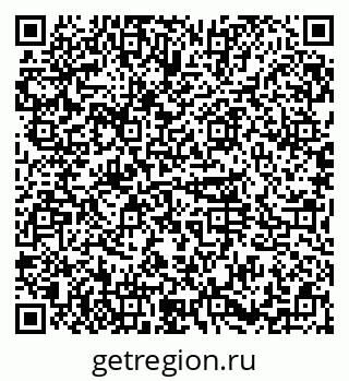 79374037270