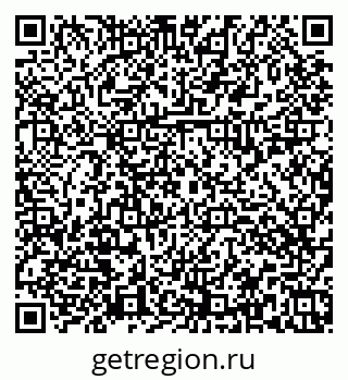 79374037300