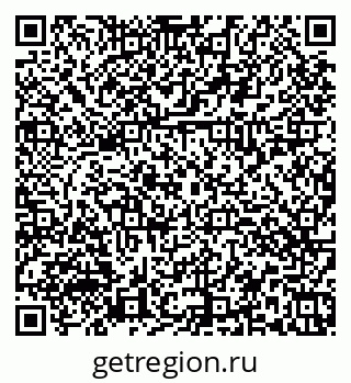79374037470