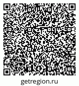 79374037590