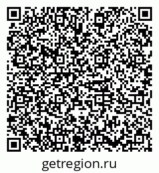 79374037634