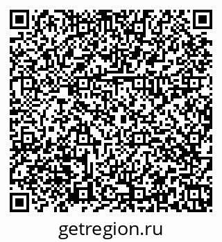 79374037900