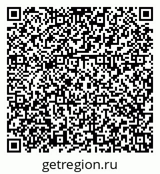 79374037932