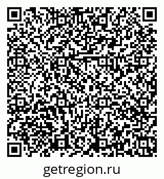 79374038000
