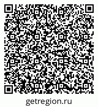 79374038001