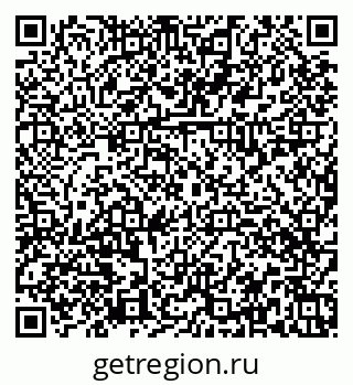 79374038006