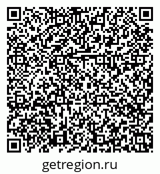 79374038025