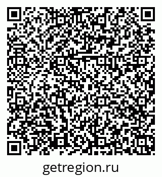 79374038094