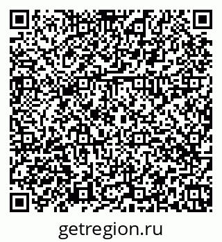 79374038139