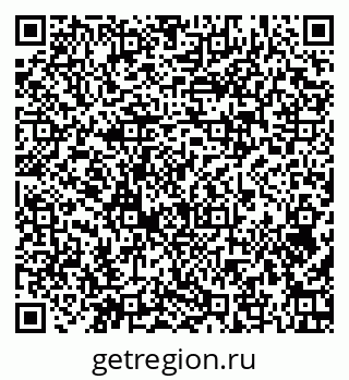79374038145