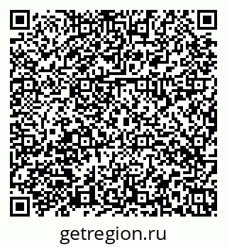 79374038150