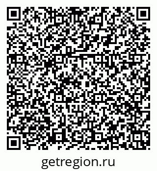 79374038186