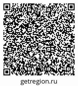 79374038193