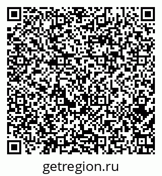 79374038200