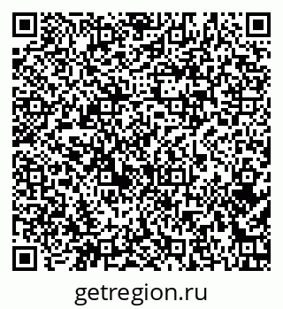 79374038237