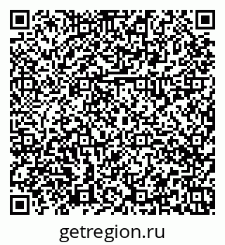 79374038242