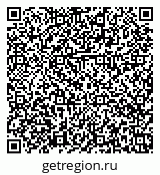 79374038253