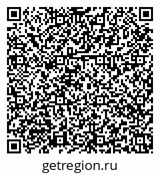 79374038265