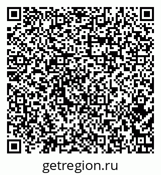 79374038267