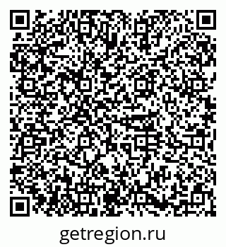 79374038270