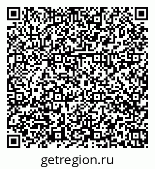 79374038275