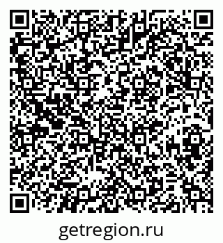 79374038300